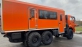 ГПА КАМАЗ 43118-48 (22-28 мест)