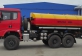 Пищевая автоцистерна АЦПТ-14 Shacman X3000