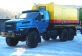 Передвижная паровая установка ППУА-1600/100 Урал NEXT 4320-72Е5 (со спальным местом)